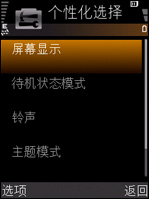 ����i408��սŵ����E65!S60���������۷�Ծ�
