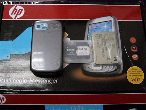 [�Ϻ�]��������HP6828��ֻҪ2500Ԫ