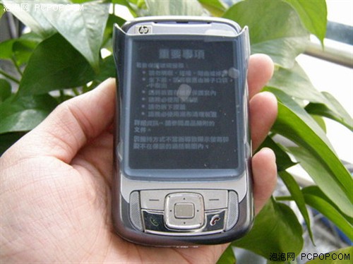 [�Ϻ�]��������HP6828��ֻҪ2500Ԫ