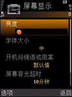 ����i408��սŵ����E65!S60���������۷�Ծ�