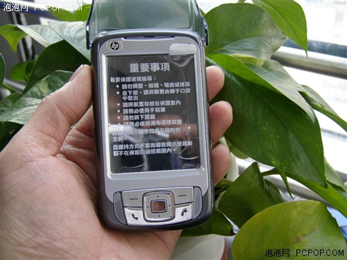 [�Ϻ�]��������HP6828��ֻҪ2500Ԫ