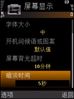 ����i408��սŵ����E65!S60���������۷�Ծ�