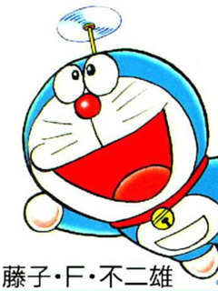 童年记忆!机器猫小叮当QVGA精美手机壁纸下