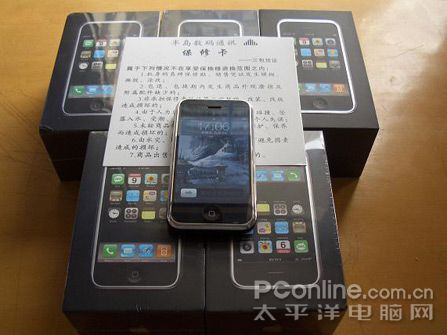 苹果iphone 4G中文限量版现货价3999元_手机