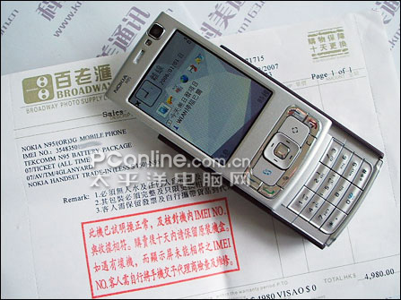 诺基亚行货手机是全国联保吗?