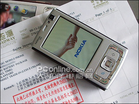 带机打发票全国联保!诺基亚N95港行售价仅4K