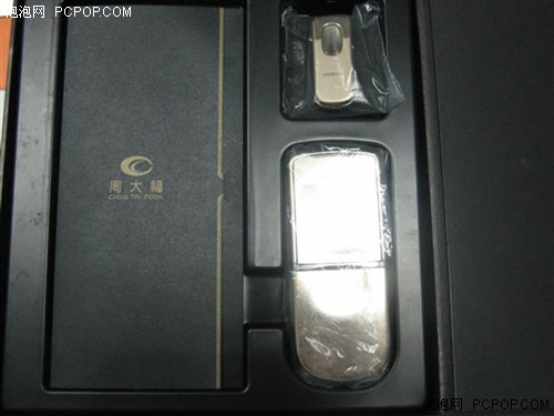 [�Ϻ�]ŵ����8800S����5100Ԫ������