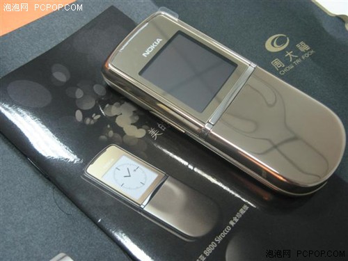 [上海]诺基亚8800S疯狂价 5100元就买它_手机
