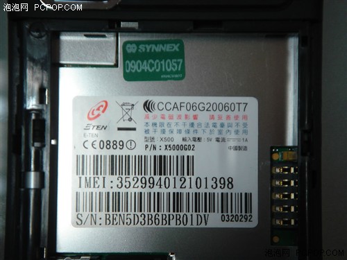 [�Ϻ�]�����Ҿ�������X500����3200Ԫ