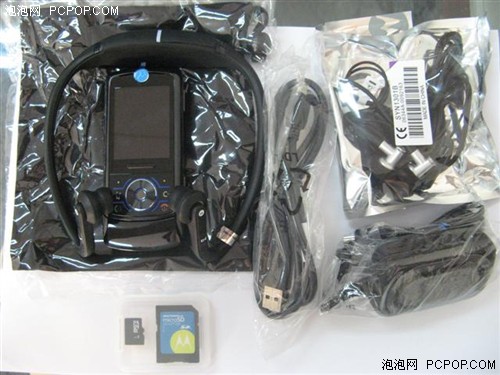 ԲMOTOMusic2KZ6