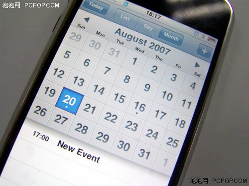 ʮһ����������ƻ��iPhoneûɶϡ��