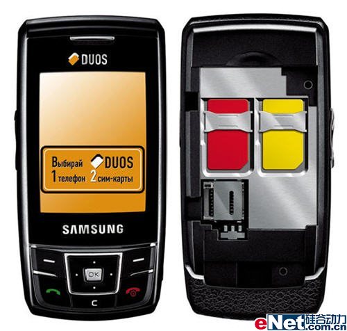 ŷҲ˫SASMUNGDUOSŷƳ