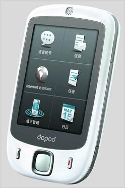 ���Է����Ƕ��մ�Ө���S1��������