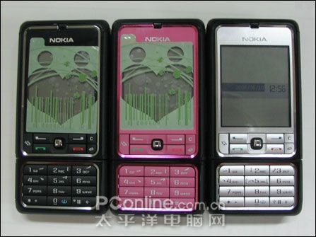 ���Գ�ֵŵ������ת���ֻ�3250��1899