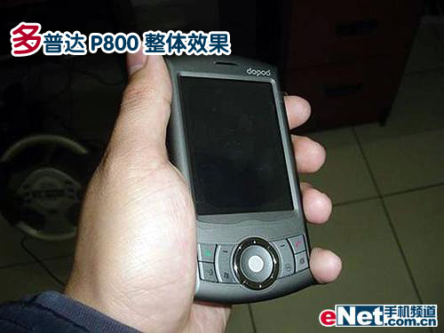 GPS�����ȷ���մ��������P800��4899