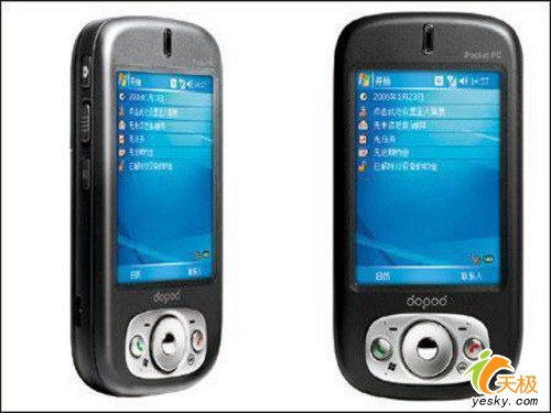 ܻմ830л2699Ԫ