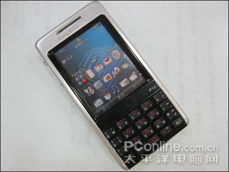 320ȫP1c4880Ԫ