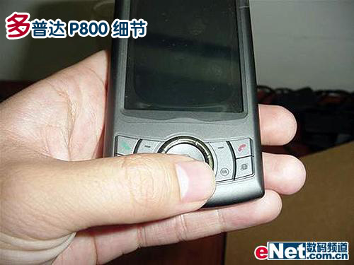 GPS�����ȷ���մ��������P800��4899