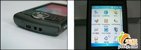 ����PPC���������մ��л�P800������4899