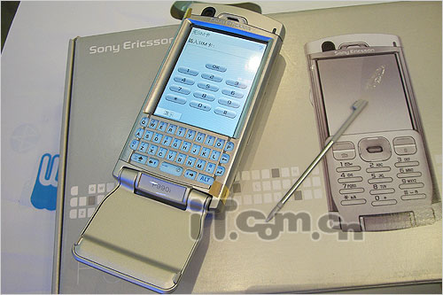 ����ƽ��������������P990��ʷ�µ�