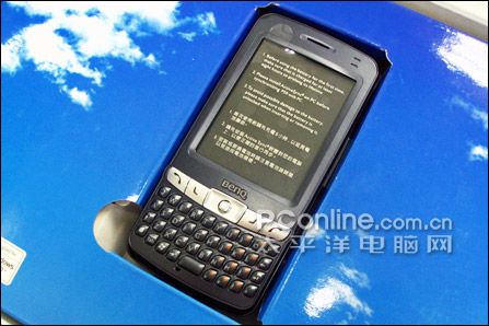 ������û����!��������P50�л�����۽�1999