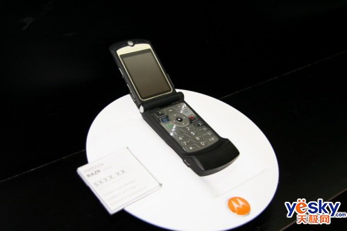 3G����սʿ--Ħ������V3x����1250����