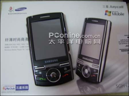 ʱ�����������������ȫ��i718�ּ�2k6