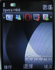 9.5mm����������Ϣŵ��6500c���޵ǳ�