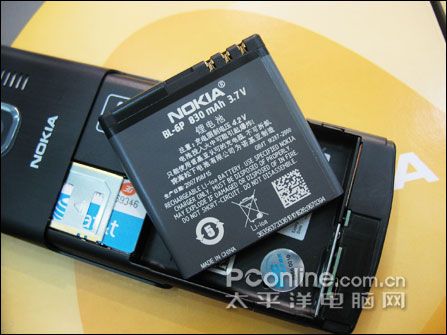 9.5mm����������Ϣŵ��6500c���޵ǳ�