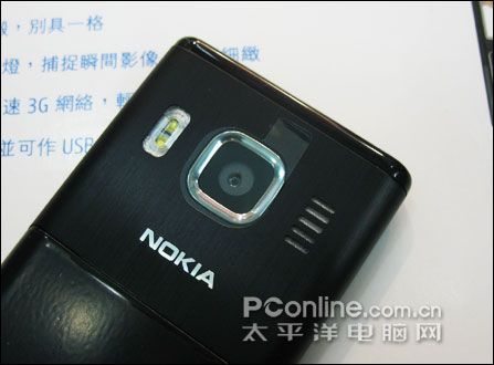 9.5mm����������Ϣŵ��6500c���޵ǳ�
