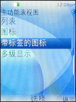 S40Ͽ˾ͷ!ŵ6500Slide