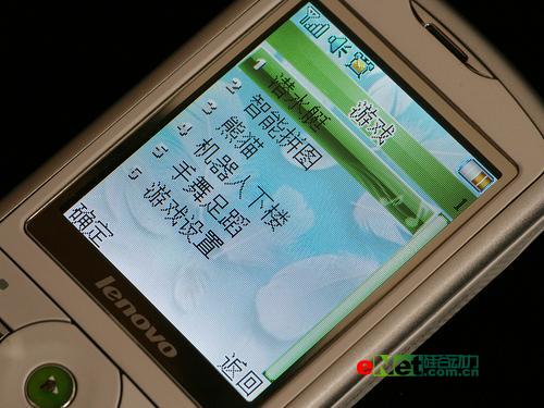 精致不等于昂贵联想音乐手机i716评测(6)