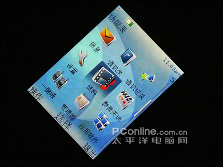 S40Ͽ˾ͷ!ŵ6500Slide