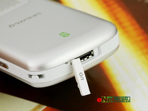 精致不等于昂贵联想音乐手机i716评测(3)