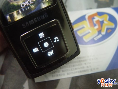֧EDGEE908E9582280