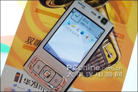 ��ǿ����ŵ��N95�۸�С���İ������4330