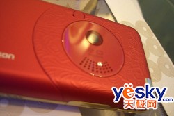 心中的中国红索爱W660雕花大红版报价1980