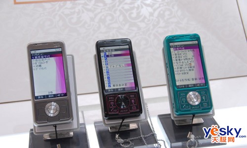 3.2��Һ������֥CDMA�����»�W54T����