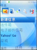 S40Ͽ˾ͷ!ŵ6500Slide