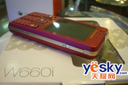 ейW660񻨴汨1980