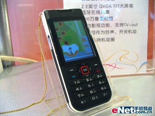 双电池+512M卡 联想i908惊爆价1099_手机