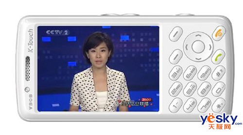 ƽ̨V908조ý塱ۺ