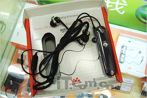 无线音乐标准 索爱旗舰DS980行货上架_手机