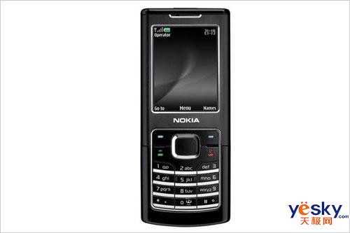 ŵ����6500C���ٽ������п�ǧ��Ԫ��