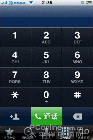 ҽ:iPhoneʵ&