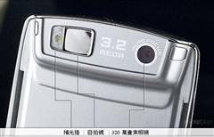 [����]�ֻ��ܱ�����������һ��������
