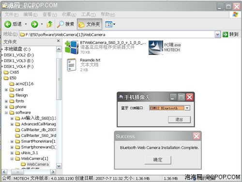 �����ֻ��ɰ��裿�����㼸������֮��