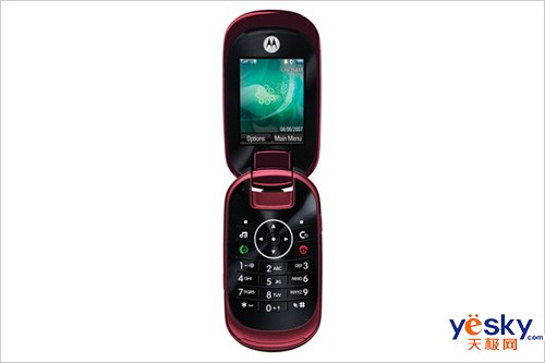 ����ʯͷ����Ħ������U9��ʽ����¶��