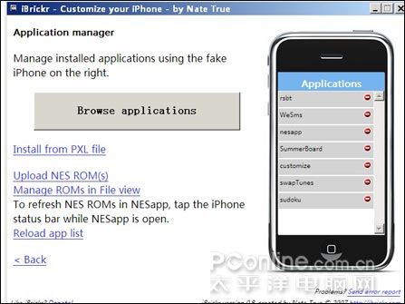 ҽ:iPhoneʵ&