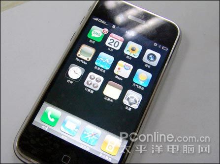 ҽ:iPhoneʵ&